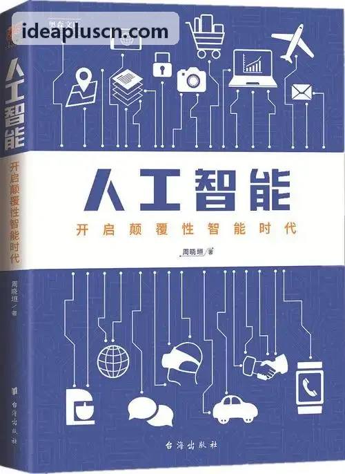 三甲医院药房标本九游封闭式转运