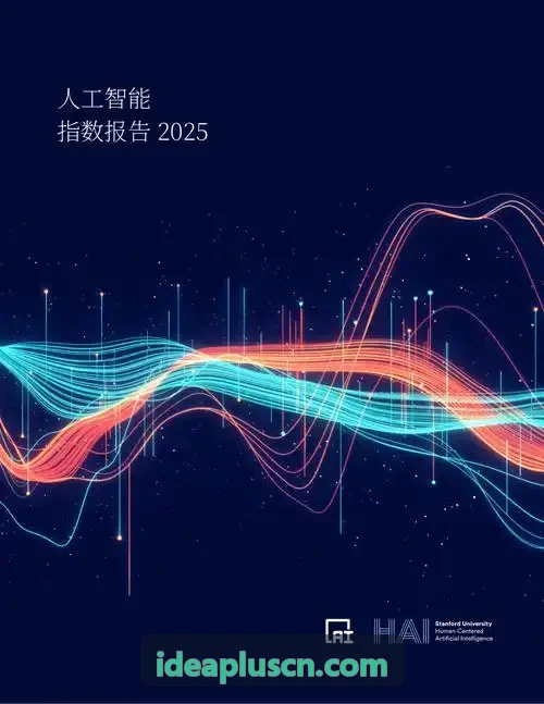 医院与高净值空间九游全域消杀方案